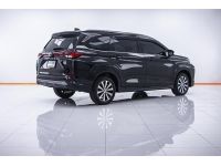 TOYOTA VELOZ 1.5 SMART ปี 2022 ผ่อน 5,654 บาท 6 เดือนแรก ส่งบัตรประชาชน รู้ผลพิจารณาภายใน 30 นาที รูปที่ 6