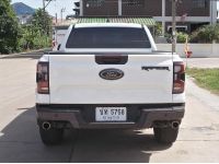 Ford Ranger DoubleCab 3.0 Raptor 4WD ปี 2022 รูปที่ 6