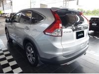 2014 Honda CR-V 2.4 EL 4WD SUV ออกรถ 9 บาท ติดต่อโชว์รูมด่วนที่นี่ รูปที่ 6