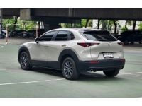 Mazda CX-30 2.0C ปี 2022 รูปที่ 6