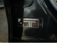 2018 BMW 520d 2.0 G30 (ปี 17-22) Luxury Sedan Limousine AT รูปที่ 6