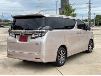 ขาย Toyota Vellfire 2.5 X Hybrid E-Four ปี 2019 สีเทา รถมือเดียว เดิมทั้งคัน เจ้าของดูแลรถอย่างดี รูปที่ 6