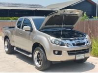 ISUZU D MAX  Hi-lander 2.5 Z Ddi VGS MT CAB ปี 2014  พร้อมใช้ ฟรีดาวน์ T.086-527-9533 รูปที่ 6