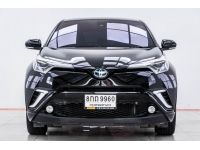 TOYOTA C-HR 1.8 HV Hi HYBRID ปี 2019 ส่งบัตรประชาชน รู้ผลอนุมัติภายใน 30 นาที รูปที่ 6