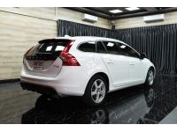 Volvo V60 ปี 2014 ไมล์ 90,000 Km รูปที่ 6