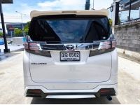 2015 TOYOTA VELLFIRE 2.5 ZG Top สุด รูปที่ 6