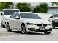 BMW SERIES 3 330e Sport Line  ปี 2018 รูปที่ 6