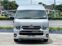 TOYOTA COMMUTER 3.0 D4D VIP ปี 2019 รูปที่ 6