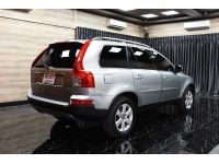 Volvo XC90 D5 ปี 2012 รูปที่ 6