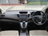 HONDA CRV 2.4 EL 4WD ปี 2014 ไมล์ 120,000 Km รูปที่ 6