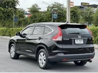 Honda CRV 2.0 E 4WD ปี 2013 รูปที่ 6