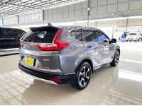 Honda CR-V 2.4 EL 4WD ปี 2018 ไมล์ 70,000 บาท รูปที่ 6