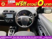 Mitsubishi ATTRAGE 1.2 GLX ปี 2019 รูปที่ 6