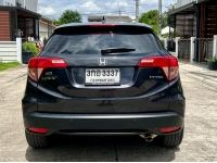 Honda HR-V 1.8S ปี2014 จด2016 สีเทา ออโต้ เบนซิน รูปที่ 6