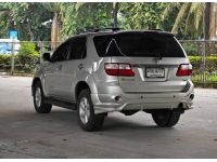 Toyota Fortuner 2.7 V auto  2011 รูปที่ 6