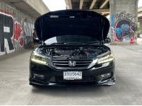 Honda Accord 2.0EL ปี 2014 ไมล์ 139,xxx Km รูปที่ 6