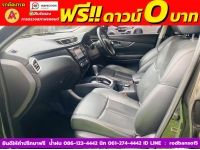 NISSAN X-TRIL 4WD 2.0V ปี 2015 รูปที่ 6