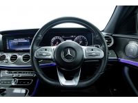 BENZ E350e 2.0 AMG ปี 2019 ส่งบัตรประชาชน รู้ผลพิจารณาภายใน 30 นาที รูปที่ 6