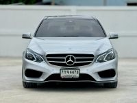 MERCEDES-BENZ E-CLASS E300 BLUETEC HYBRIDAMG ปี 2013 รูปที่ 6