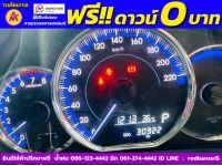 TOYOTA YARIS ATIV 1.2 SPORT ปี 2022 รูปที่ 6