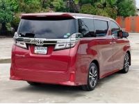 Toyota Vellfire 2.5 ZG Edition Minorchange ปี 2019 ไมล์ 52,xxx Km รูปที่ 6