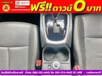 NISSAN X-TRIL 4WD 2.0V ปี 2015 รูปที่ 6