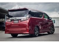 TOYOTA VELLFIRE 2.5 ZG Edition ปี 2019 รูปที่ 6