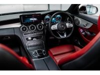 Mercedes-Benz C200 Coupe’ AMG Dynamic ปี 2023 ไมล์ 46,xxx Km รูปที่ 6