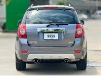 CHEVROLET CAPTIVA 2.4 ปี 2012 รูปที่ 6