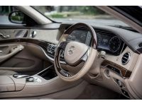 Mercedes-Benz S300 2.1 AMG Blutec-hybrid ปี 2015 ไมล์ 112,xxx Km รูปที่ 6