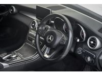 Mercedes-Benz C350e Avantgarde ปี 2019 ไมล์ 123,xxx Km รูปที่ 6