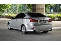 LEXUS IS 250 ปี 2007 รูปที่ 6