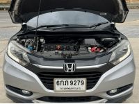 HONDA HR-V 1.8 E (MNC) ปี 2017 ไมล์ 244,xxx KM รูปที่ 6