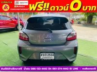 Mitsubishi MIRAGE 1.2 ACTIVE ปี 2023 รูปที่ 6