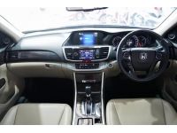 HONDA ACCORD 2.0 EL AT ปี 2015 สีดำ รูปที่ 6