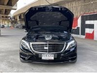 Mercedes-Benz S300 AMG ปี 2015 ไมล์ 69,730 Km รูปที่ 6