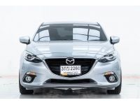 MAZDA 3 2.0 S ปี 2014  ส่งบัตรประชาชน รู้ผลอนุมัติภายใน 30 นาที  ปี 2014 รูปที่ 6