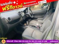 Mitsubishi MIRAGE 1.2 ACTIVE ปี 2023 รูปที่ 6