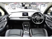 Mazda CX-3 Base Plus 2.0 ปี 2022 ไมล์ 49,xxx Km รูปที่ 6