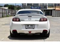 Mazda Rx-8 ปี 2009 ไมล์ 1xx,xxx Km รูปที่ 6