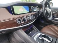 Benz S500e Exclusive 2017 รถหรูสมรรถนะเยี่ยม กับราคาที่คุ้มมากๆ รูปที่ 6