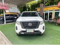 Nissan Navara Single Cab 2.5 Turbo SL 4×4 ปี 2023 ไมล์แท้ 15,xxx กม. รูปที่ 6