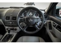 Mercedes-Benz C250 CDI 2.1 Avantgarde ปี 2010 ไมล์ 187,xxx Km รูปที่ 6