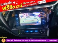 TOYOTA  ALTIS 1.8 E SPORT  ปี 2018 รูปที่ 6