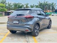 ด่วนๆ คุ้มๆ  NISSAN Kicks e-Power 1.2 VL Top 2023 รถใหม่สภาพป้ายแดง รูปที่ 6