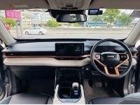 HAVAL H 6 ULTRA HEV HYBRID SUV  SUNROOF 2021 รูปที่ 6