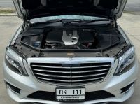 MERCEDES-BENZ S300 2.1 BlueTEC Hybrid AMG Premium ปี 2016 ไมล์ 78,xxx Km รูปที่ 6