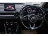 MAZDA 2 1.3 HIGH CONNECT 2018 รูปที่ 6