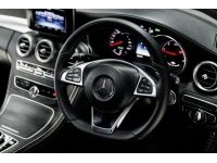 Mercedes-Benz C300 Blue TEC HYBRID AMG Dynamic ปี 2015 ไมล์ 50,xxx Km รูปที่ 6