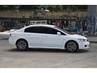 Honda Civic FD 1.8 S VTEC  ปี 2011 รูปที่ 6